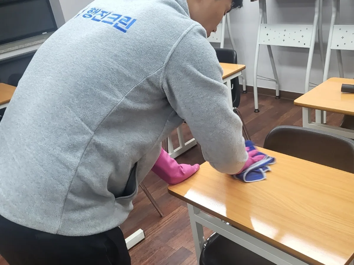 영종구 덕교동 강의실 책상·집기 위생 청소 사례 - 행진크린